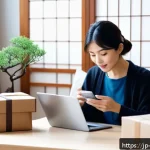전자상거래 실무에서 자주 다뤄지는 사례 분석 - A modern Japanese woman calmly communicating with customer support on her smartphone, surrounded by ...