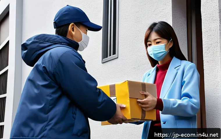 전자상거래 실무에서 자주 다뤄지는 사례 분석 관련 이미지 1