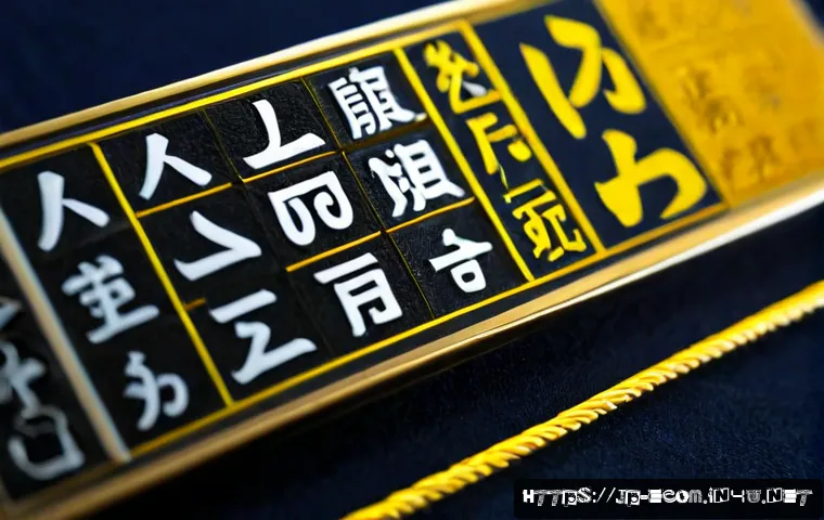EC関連資格を転職に生かすには?大手ECチームで評価される実務力と準備の進め方 4 전자상거래 관리사 취득 후 대기업 이커머스 팀 합류기 관련 이미지 2